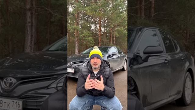 Чемпион и тренер