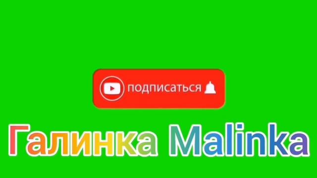 Колесниковы /Новые проблемы /Или скупой платит дважды /Обзор Влогов /