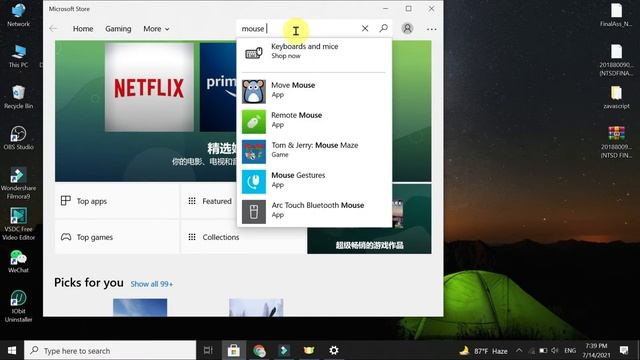 How to Get Highlight Mouse Pointer on Windows Laptop смотреть онлайн