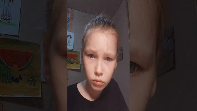 не рме смотреть онлайн