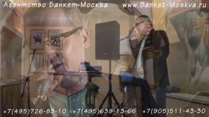 Азербайджанская песня на русском языке "Для друзей", певец Бахтияр из Москвы