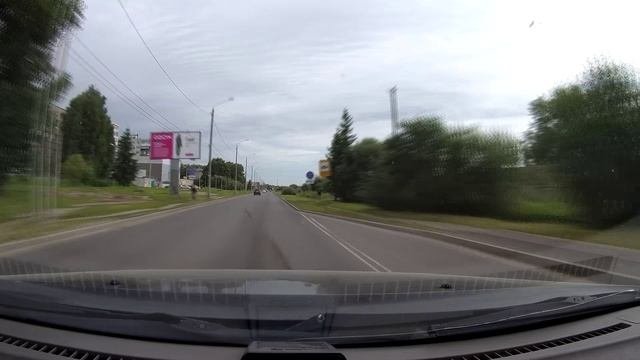 Архангельск