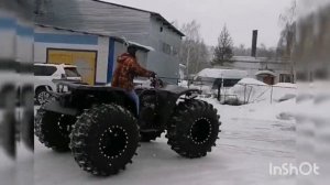 Квадроцикл ,,БЕРСЕРК''. Обновленная версия. Проба.