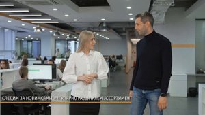 Презентационное видео о компании U2B "Упаковка для бизнеса"