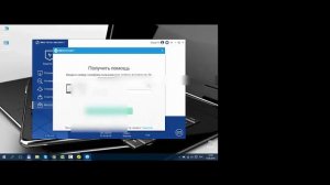 ОБЗОР 360 сonnect. Удаленное управление компьютером!