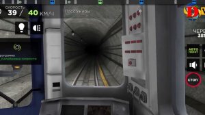 Метро в США Subway Simulator 3D еду по линии метро в Америке