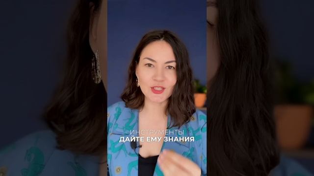Срочно! Не повышайте сотрудника без этой подготовки #УправлениеПерсоналом