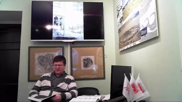 Лекция «Борис Алексеевич Смирнов-Русецкий – последователь Николая Константиновича Рериха»