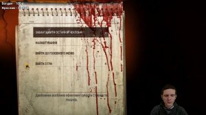 Metro: Last Light Redux - МЕТРО УКРАЇНСЬКОЮ