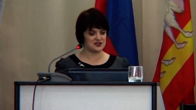 Толерантность