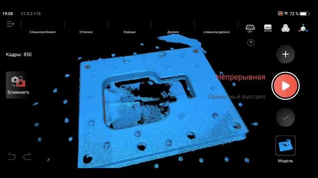 Такого 3D СКАНЕРА я еще НЕ ВИДЕЛ! ТОЧНОСТЬ 3Д сканирования | REVOPOINT MIRACO #3d #3dmodeling #3д