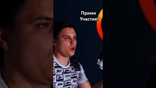 Прими участие!!! #mosacore #кино #Яндекс #курьер #фильм #сериал