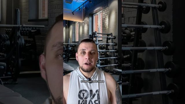 ⁉️ КАКИЕ УПРАЖНЕНИЯ УВЕЛИЧИВАЮТ РОСТ?