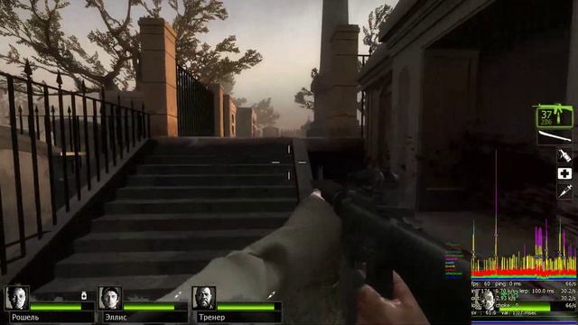 Прохождение Left 4 Dead 2 приход смотреть онлайн