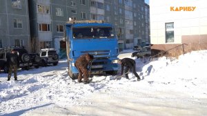 С горки - кубарем, в горку - с пробуксовкой, или как разгребают последствия снегопада в Магадане