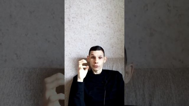 Как найти себя? Как избавиться от внутреннего критика. Как перестать прокрастинировать?