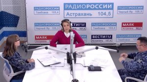 "Всегда на страже". Отдел вневедомственной  охраны Росгвардии. Астраханская область