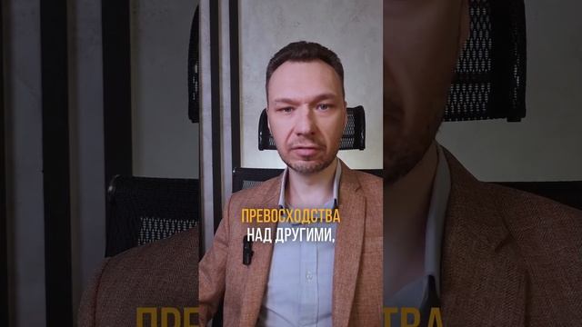 90% людей допускают эту ошибку в отношениях, и ты, скорее всего, тоже, если игнорируешь. #психологи
