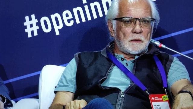 Дмитрий Песков: «Открытые инновации: Технооптимисты против техноскептиков»
