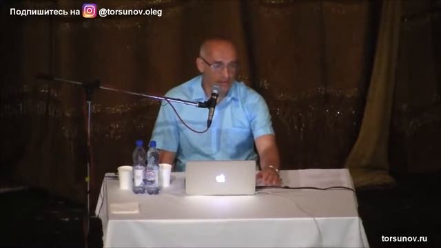 Самодостаточность и Успех  Не надо ждать другой жизни  Торсунов О Г