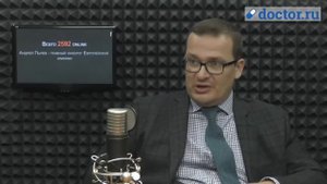 Доктор А.Л. Пылёв об информативности УЗИ и других методов диагностики