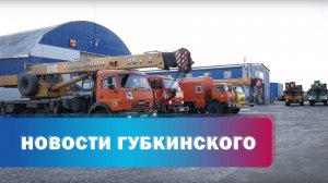 Транспортная компания ИП Марданов