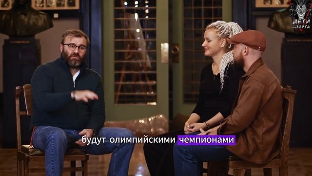 Михаил Пореченков эксклюзивное интервью