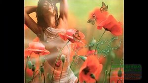 Диалог для двоих