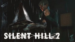 БОЛЬНИЦА БРУКХЕЙВЕН ➣ Прохождение SAILENT HILL 2: REMAKE #9