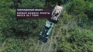 🛠⚡«Рембат» – серия 4 (БМП-3)⚡