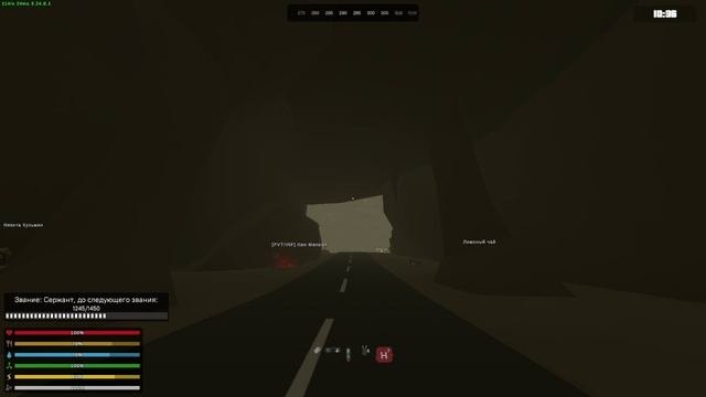 WW3