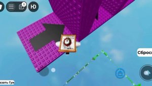 роблокс, играть вместе в роблокс, Roblox