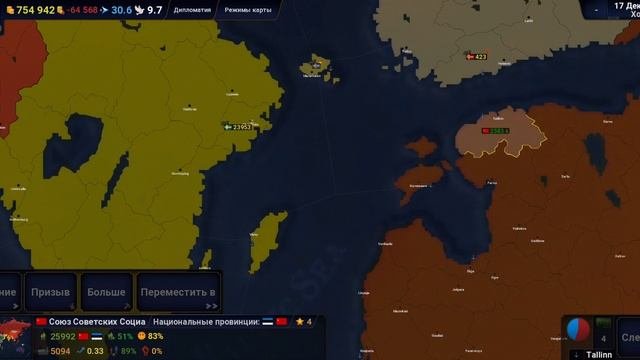 востановление Варшавского договора в современном мире #2