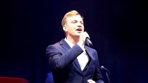 Алексей Гоман - "Кавалергарды". 17.11.2018 год. КЦ "Вдохновение"