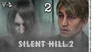 В поисках ключей (Silent Hill 2 Remake) часть 2