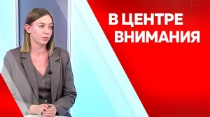 Программа "В центре внимания": Мария Клочко