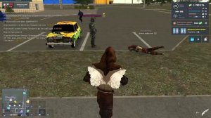 какой плохой(