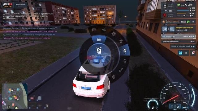 Плиточник 2