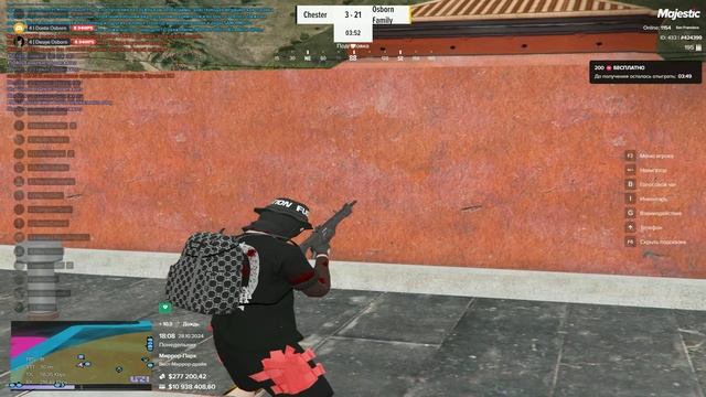 Капт