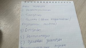 Как выбрать ноутбук и не пожалеть о своем решении? Актуальные советы по выбору!!!!