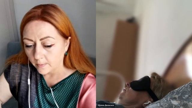 Пример сеанса регрессии