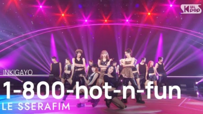 LE SSERAFIM (르세라핌) "1-800-hot-n-fun" Inkigayo 240901