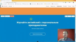 Tilda ЛайфХак # 32. Плавная смена цвета фона | Тильда Бесплатный Конструктор для Создания Сайтов