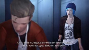 Обзор LIFE IS STRANGE (Жизнь Странная штука)