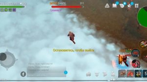 Frostborn Тим ПВП лутаем Леги Фростборн