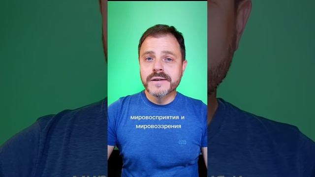 Психосоматика НЕ РАБОТАЕТ!   #психосоматика #психосоматолог #cause_in_somatic