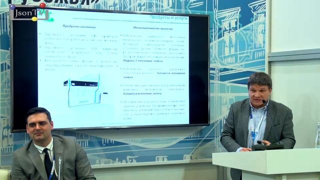 Денис Бычковский, ООО «Аддитивные технологии»: Изготовление литейных форм