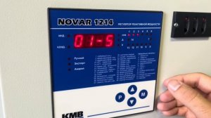 Ввод в эксплуатацию УКРМ 10 кВ. Первый запуск и настройка Novar 1214.