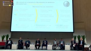 Борис Менелевский, SAP: Переход от экономики товаров к экономике услуг