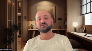 Как побороть панические атаки. Как Я избавился от панических атак.